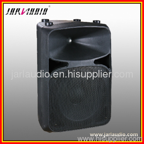 8inch Speaker Box