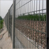 Railway side fence