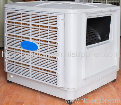 evaporative air cooler;air ventilation system; HVAC systems