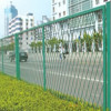 Road fence