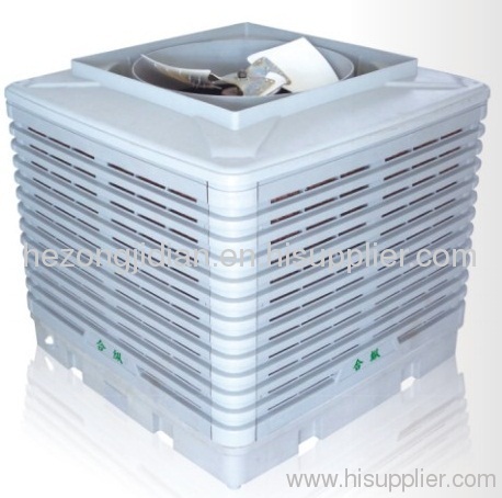 evaporative air cooler;air ventilation system; HVAC
