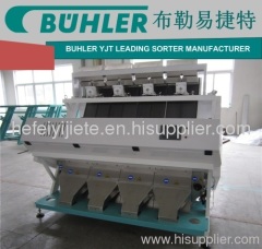 CCD Rice/Wheat/Nut/Bean/Tea Color Sorter Sorting Machine selector