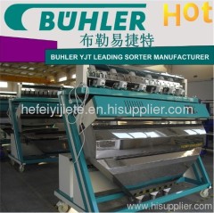 rice color sorter machine