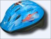 Sport helmet with EPS In-mold shell construction for kids