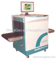 X-Ray luggage&parcel Metal Detector XJ5335