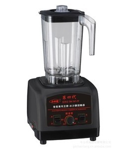 1500W Heavy Duty Commercial Blender