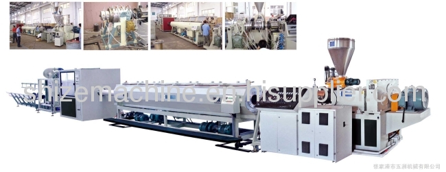 pvc pipe production line