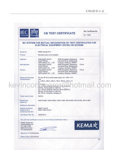 ABB type MCCB/moulded case circuit breaker