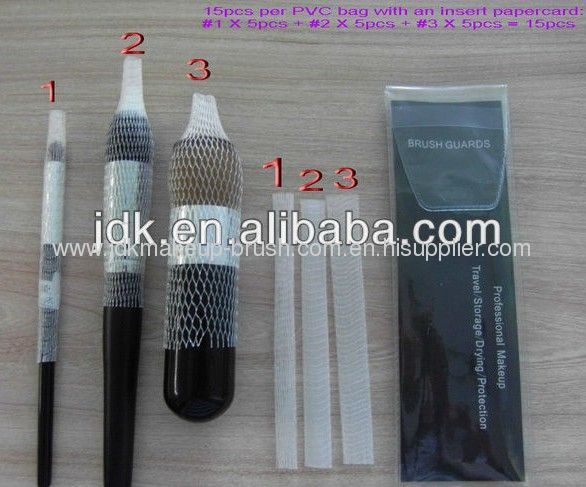 Cosmetic Brush Guards