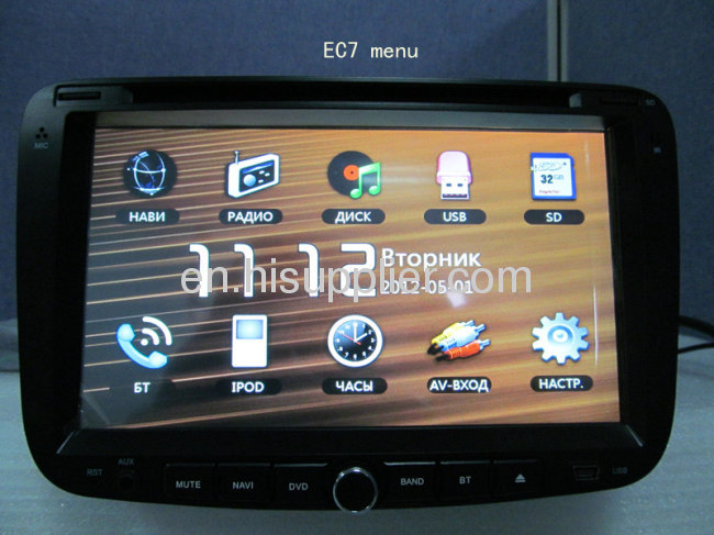 2012 Geely Emgrand EC7 DVD Player GPS Navigation Radio USB SD VCD CD MP3 IPOD Bluetooth RDS AM/FM Tuner Touchscreen