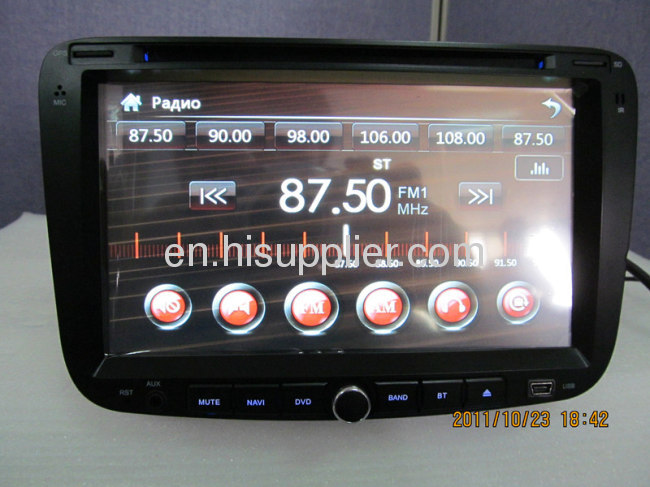 2012 Geely Emgrand EC7 DVD Player GPS Navigation Radio USB SD VCD CD MP3 IPOD Bluetooth RDS AM/FM Tuner Touchscreen