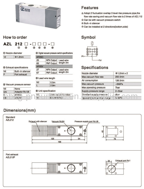 AZL212Vacuum Pump