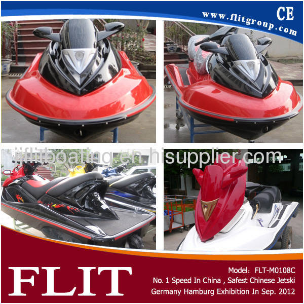 China 1400cc Suzuki engine Jet Ski