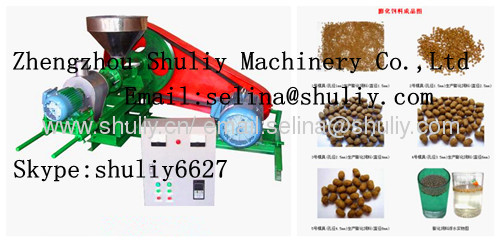 Floating fish feed pellet machine / Curing feed pellet making machine 