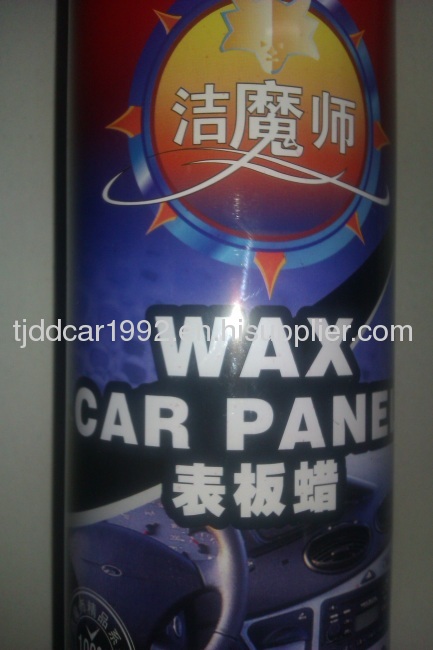 Car Panel Wax 450ml