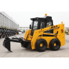 WS75 Skid steer Loader with backhoe