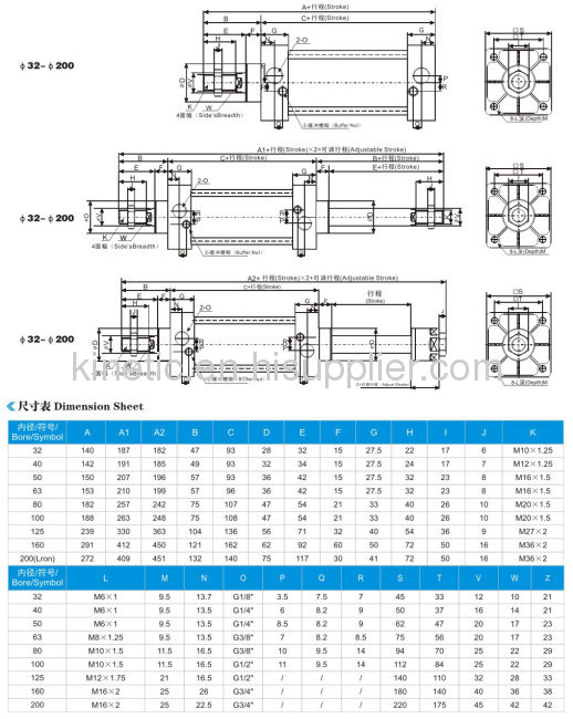 SU cylinder standard air cylinder pneumatic