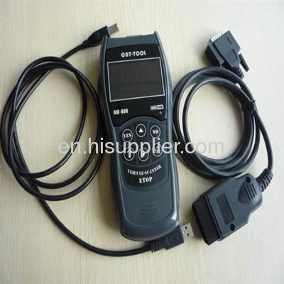 sell MB880 SCAN TOOLMB880 CODE READERMB880 SCAN TOOL