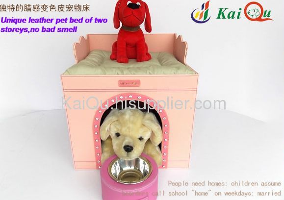 Luxury Pet Beds 