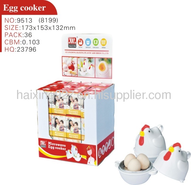 Microwave Egg Coker