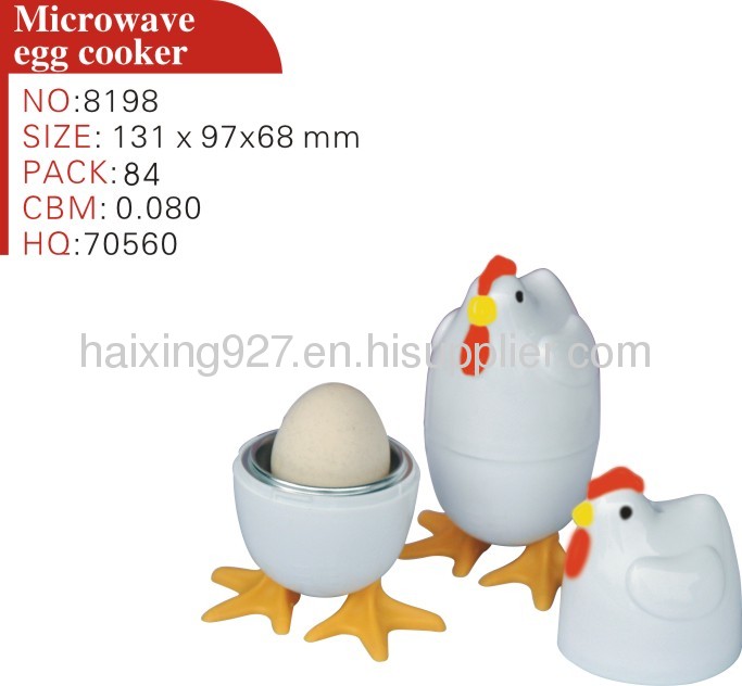 Microwave Egg Coker