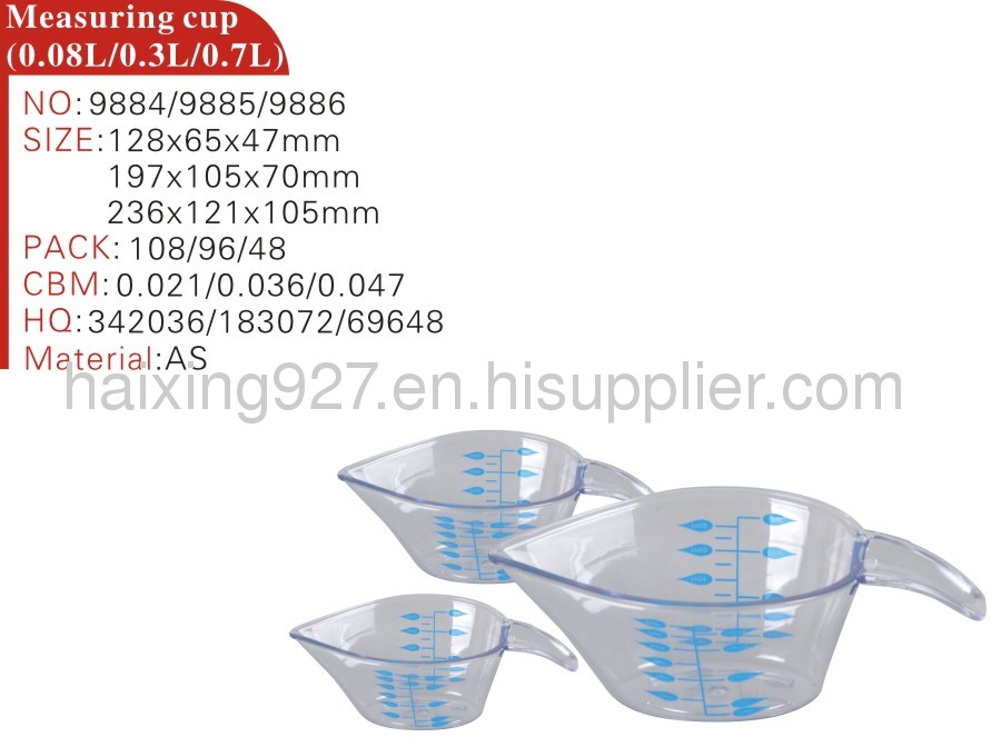 Measuring cup 0.08/0.3/0.7L