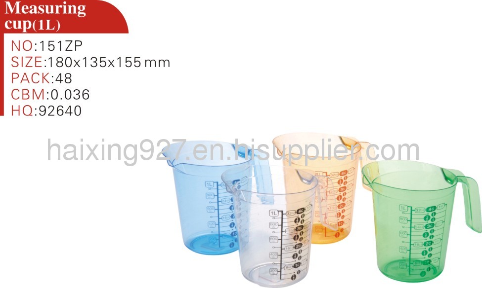 Measuring cup 0.08/0.3/0.7L