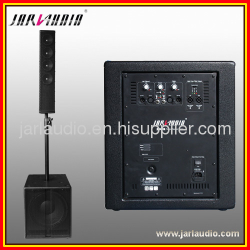 2.1 Active Speaker System