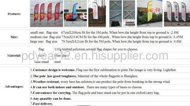 beautifull advertising feather flag