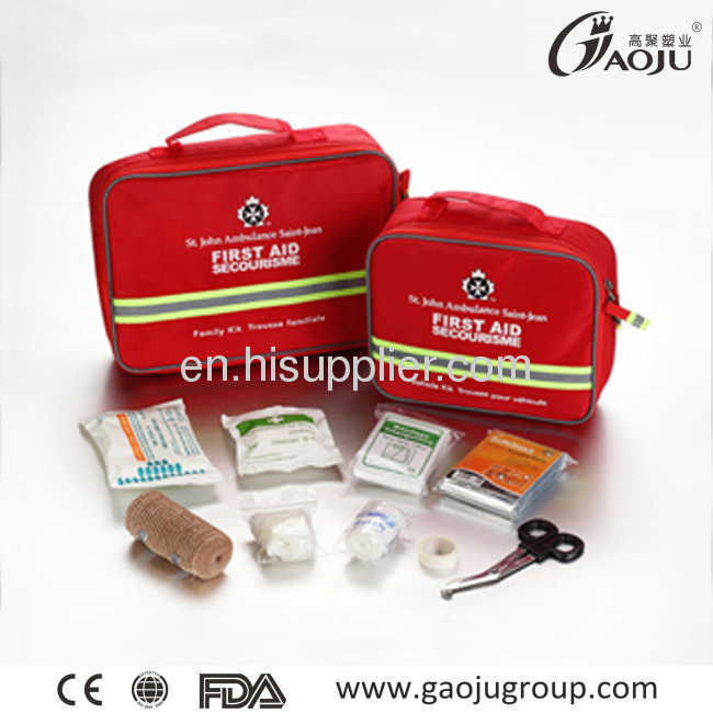 GJ-2069 First aid kit iso certificate