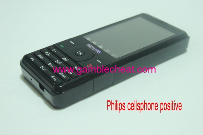 Philips Phone Hidden Lens