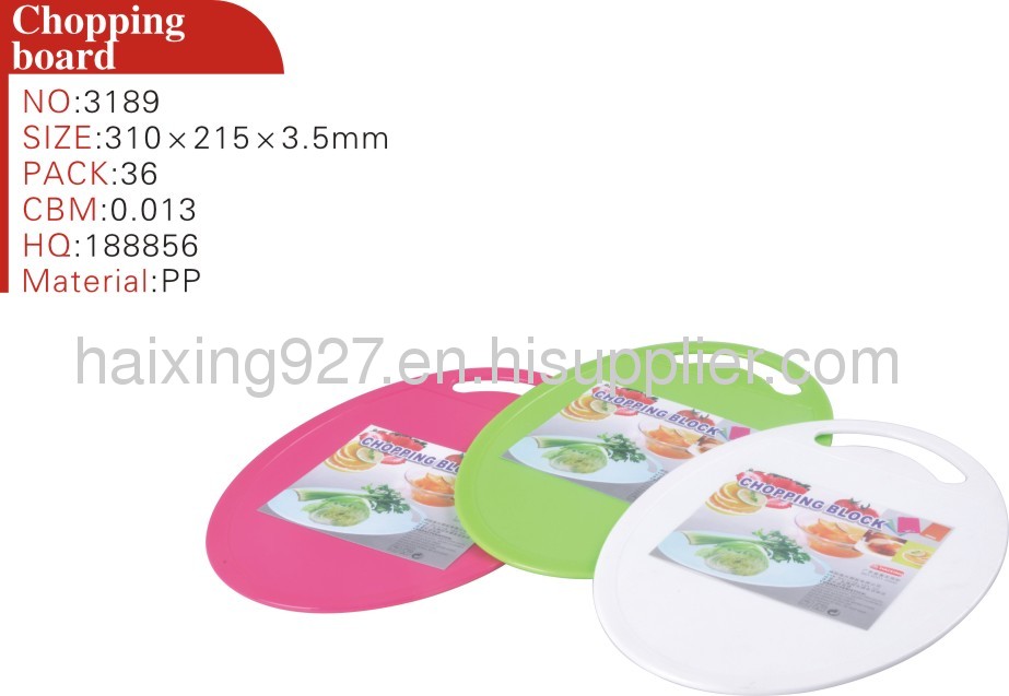 Plastic Chopping Board