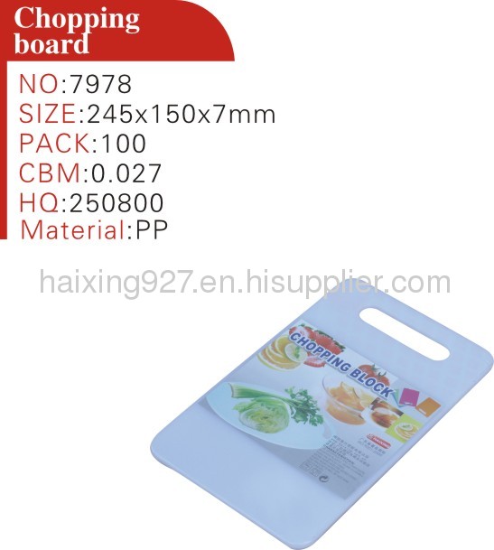 Plastic Chopping Board