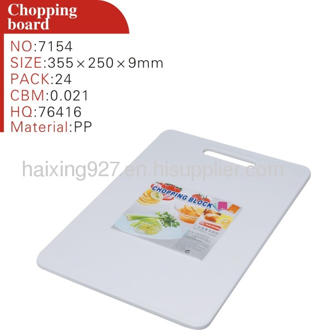 Plastic Chopping Board