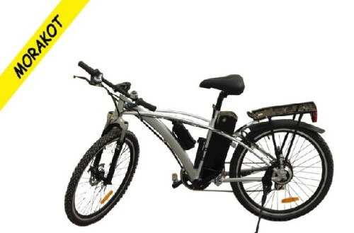 26 " electric bike