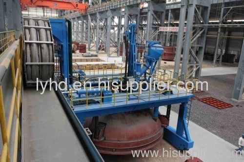 refined-smelting ladle furnace