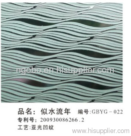 Acid etched glass GBYG-022