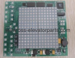 Kone indicate PCB KM713560G01