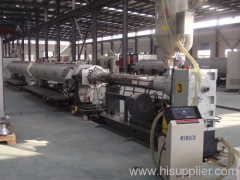 China large diameter pipe making machine