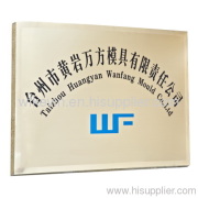 Huangyan Wanfang Mould Co.,Ltd