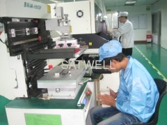 Satwell Electronics Co., LTD