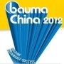 2012 bauma China