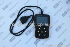 code reader 8;codereader;codereader8;code reader