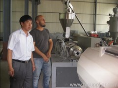 Qingdao Benice Plastic Machinery Co., Ltd.