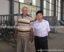 Qingdao Benice Plastic Machinery Co., Ltd.