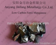 FeMn ,low carbon ferromanganese