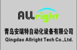 Qingdao Allright Tech Co.,LTD