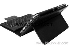 leather Case with bluetooth3.0 keyboard For Samsung Galaxy tab 7" Plus P6200