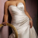 Unique Plus Size Wedding dress