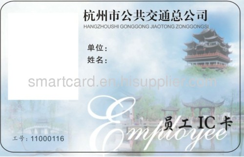 smartcard/magnetic card/rfid card/ic card